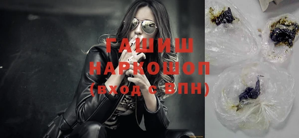 кокаин Алексеевка