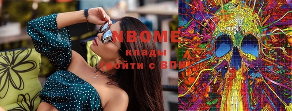 мдпв Алзамай