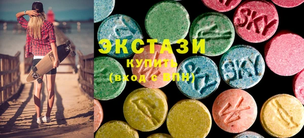 кокаин Алексеевка