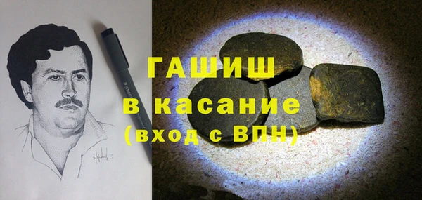 кокаин Алексеевка
