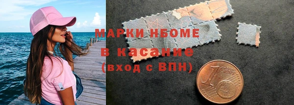 кокаин Алексеевка