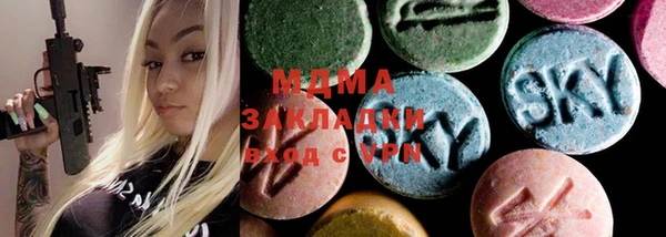 марки nbome Покров