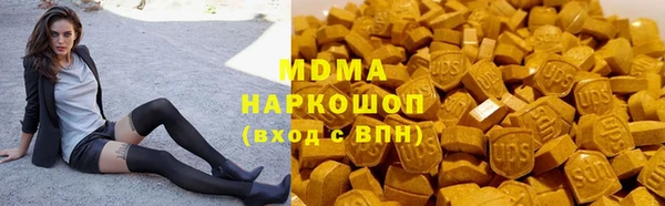 кокаин Алексеевка