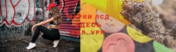 прущая мука Покачи