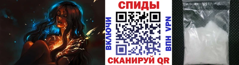 МЕТАМФЕТАМИН пудра  OMG   Сосновка 